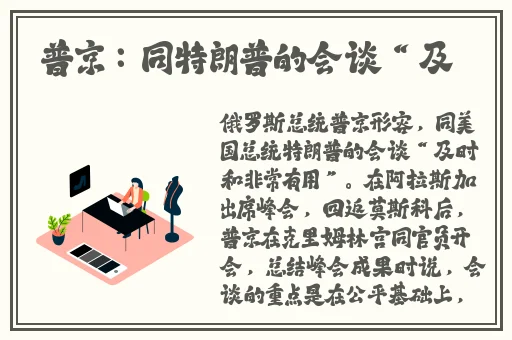zztt155.ccm黑料