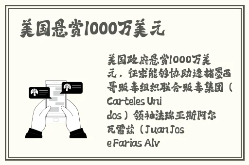 叫女生捏自己的小兔兔的视频