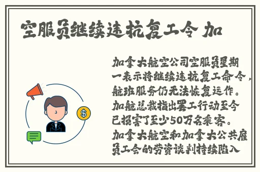 色噜噜2017最新综合
