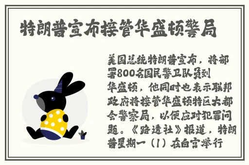 羞羞漫画网页登录